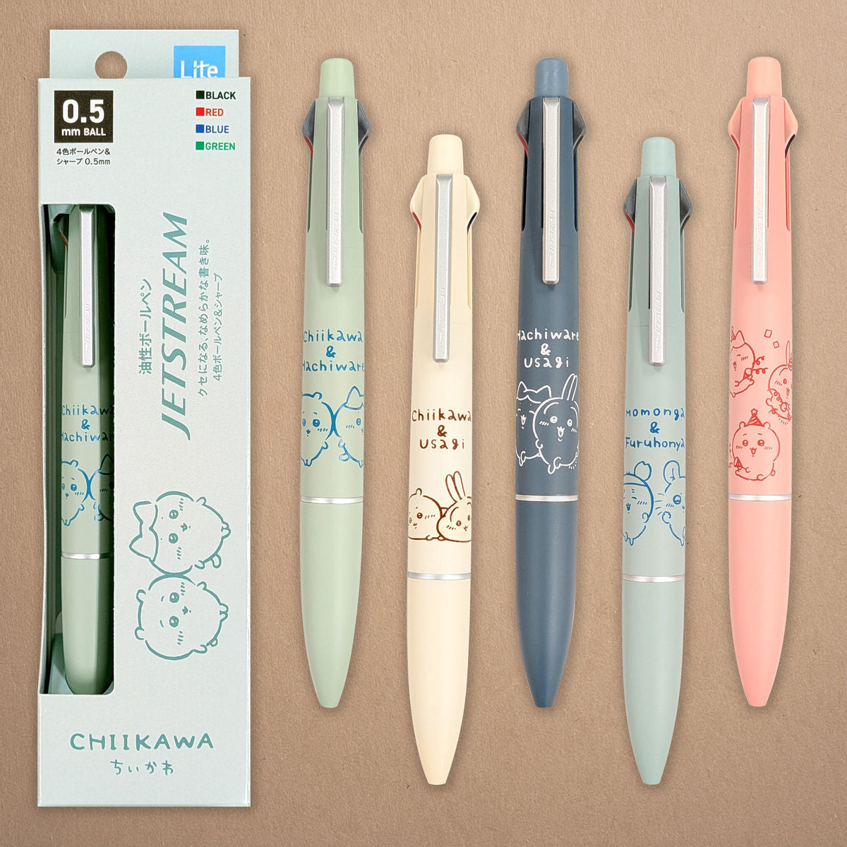 ちいかわ ジェットストリーム 4＆1 Lite（おめでとう） | ちいかわ