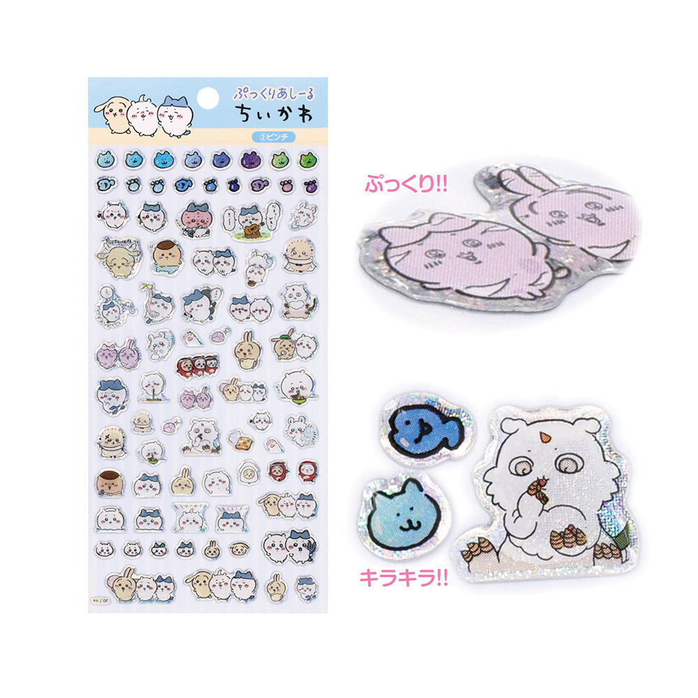 ちいかわ ぷっくりあしーる（②ピンチ） | ちいかわマーケット 公式