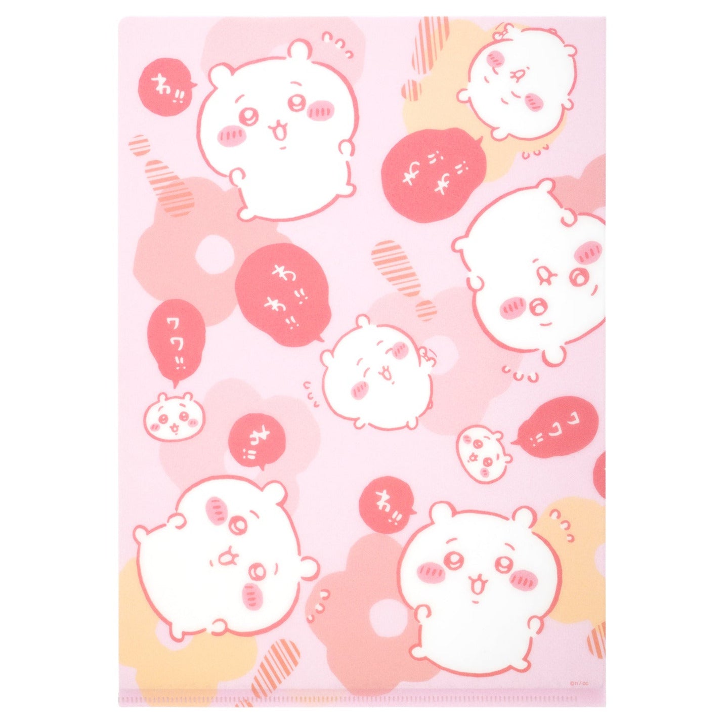 匿名配送】ちいかわ×タワーレコード コラボ クリアファイル 匿名配送