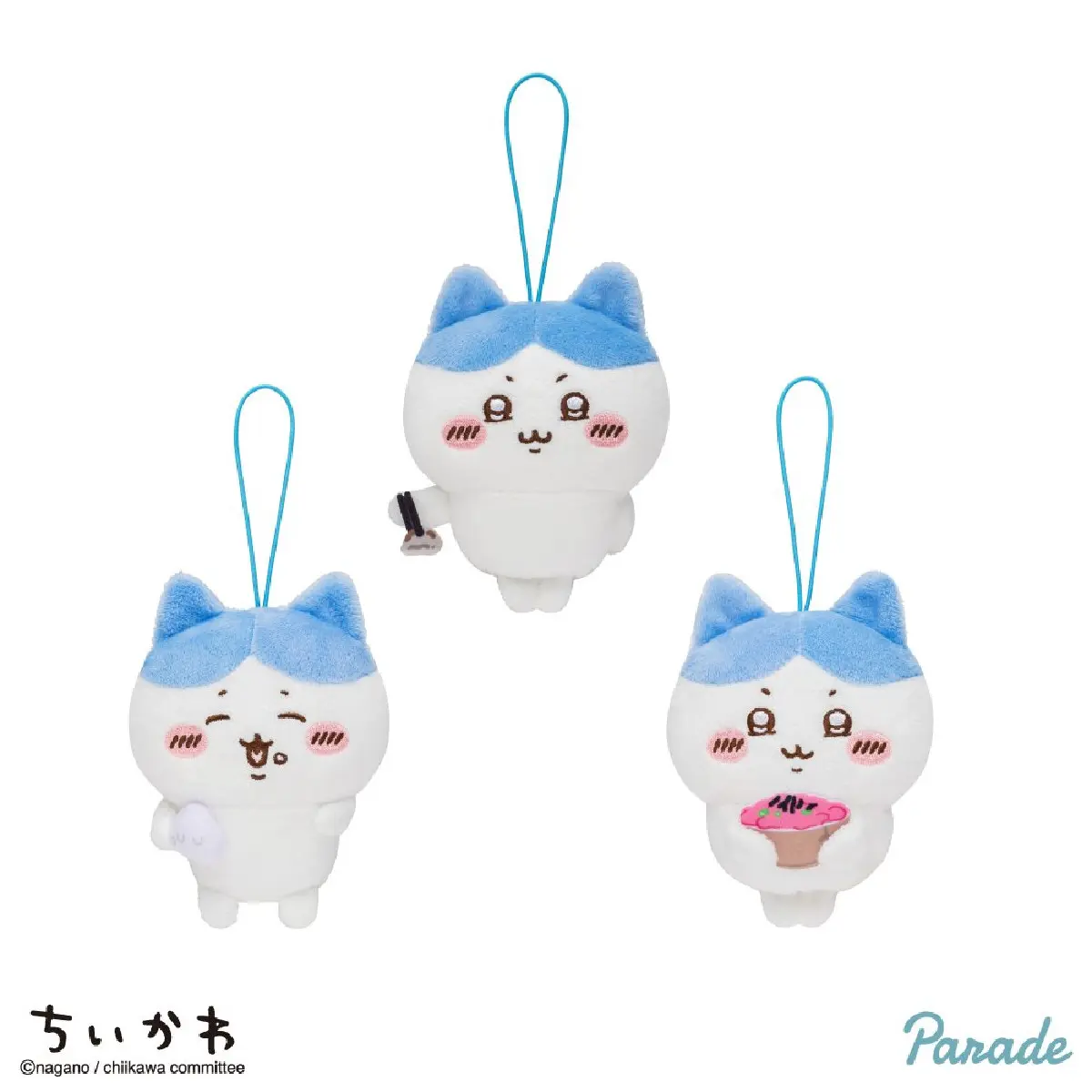 ちいかわ ハチワレ マスコット ぬいぐるみ まとめ ちいかわ ぬいぐるみ