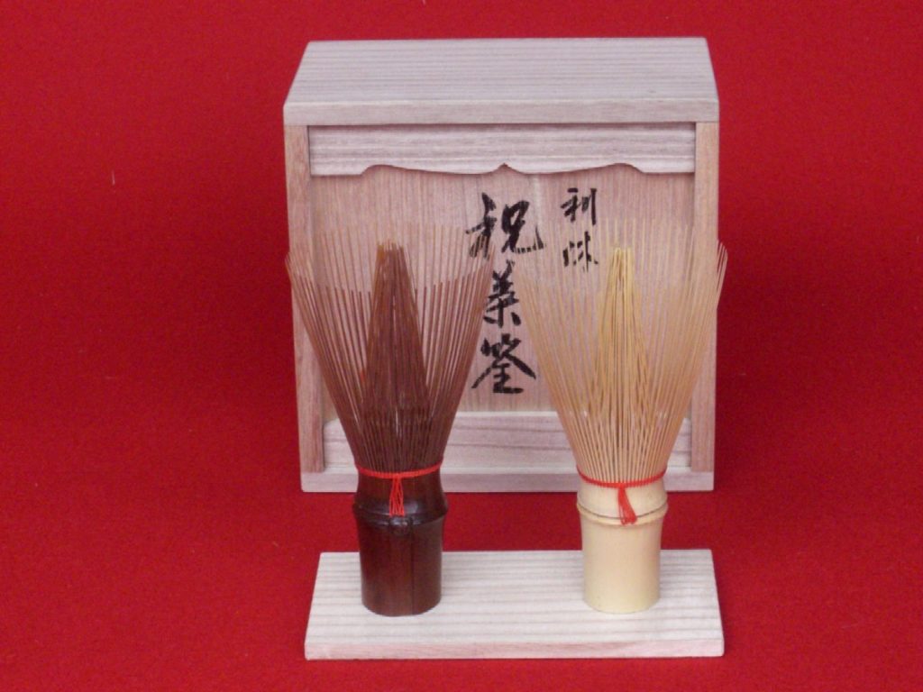 抹茶碗 金地 竹に流水 加藤如水作 新品 桐箱入 利休形 祝