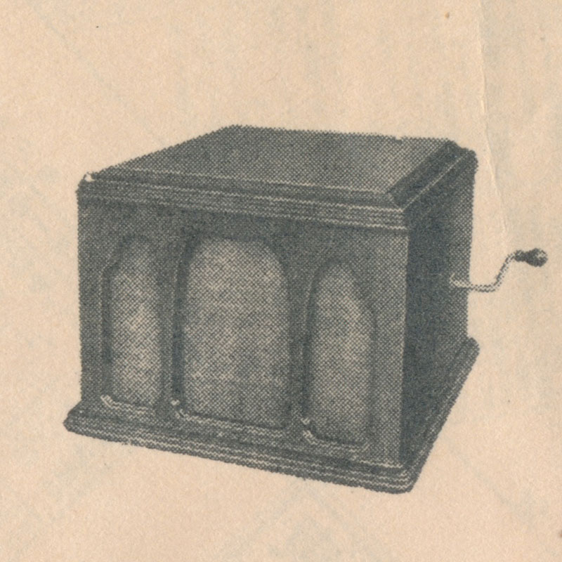 パラゴン 100号 | 日本蓄音器カタログ