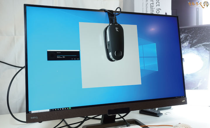 EW3280Uをレビュー：圧巻の映像美を出力する4K HDR対応モニター | ちもろぐ