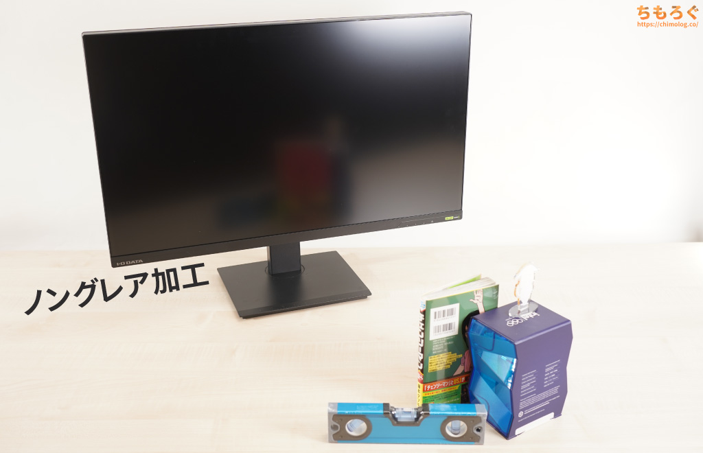 IODATA EX-LDQ271JABレビュー：実質5万円台で買える「量子ドットMini