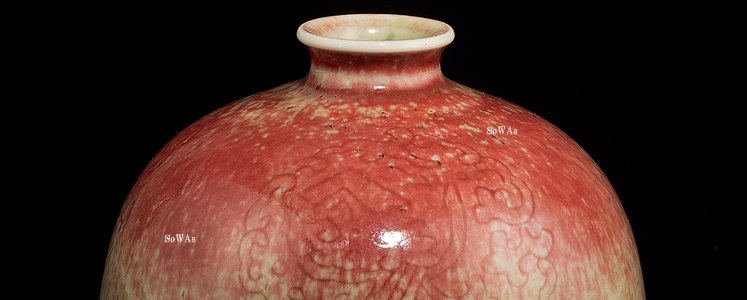 中国 大清康熙年製 青花 大壺 陶芸古美術 瓶。 中国骨董品：