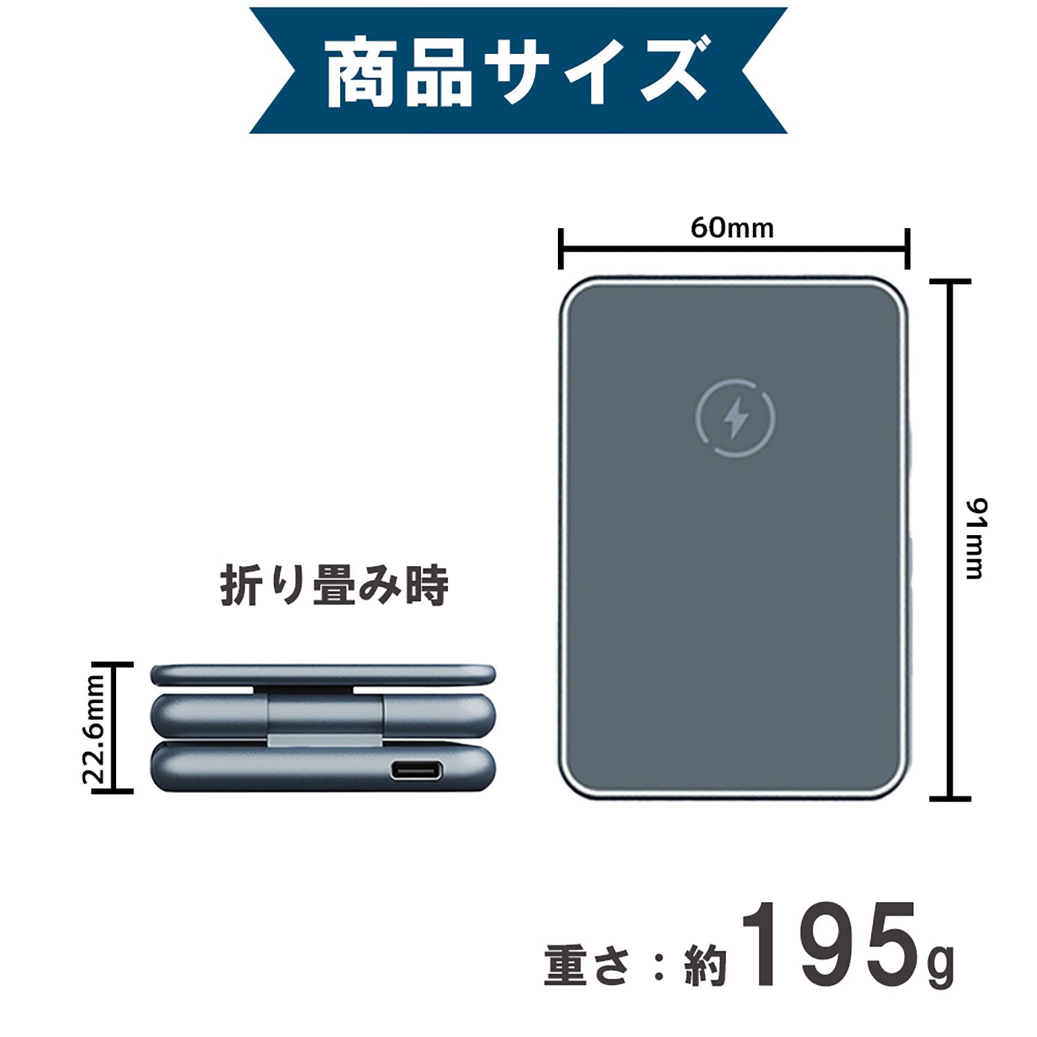 3in1 三つ折り型ワイヤレス充電器 - インクのチップス本店