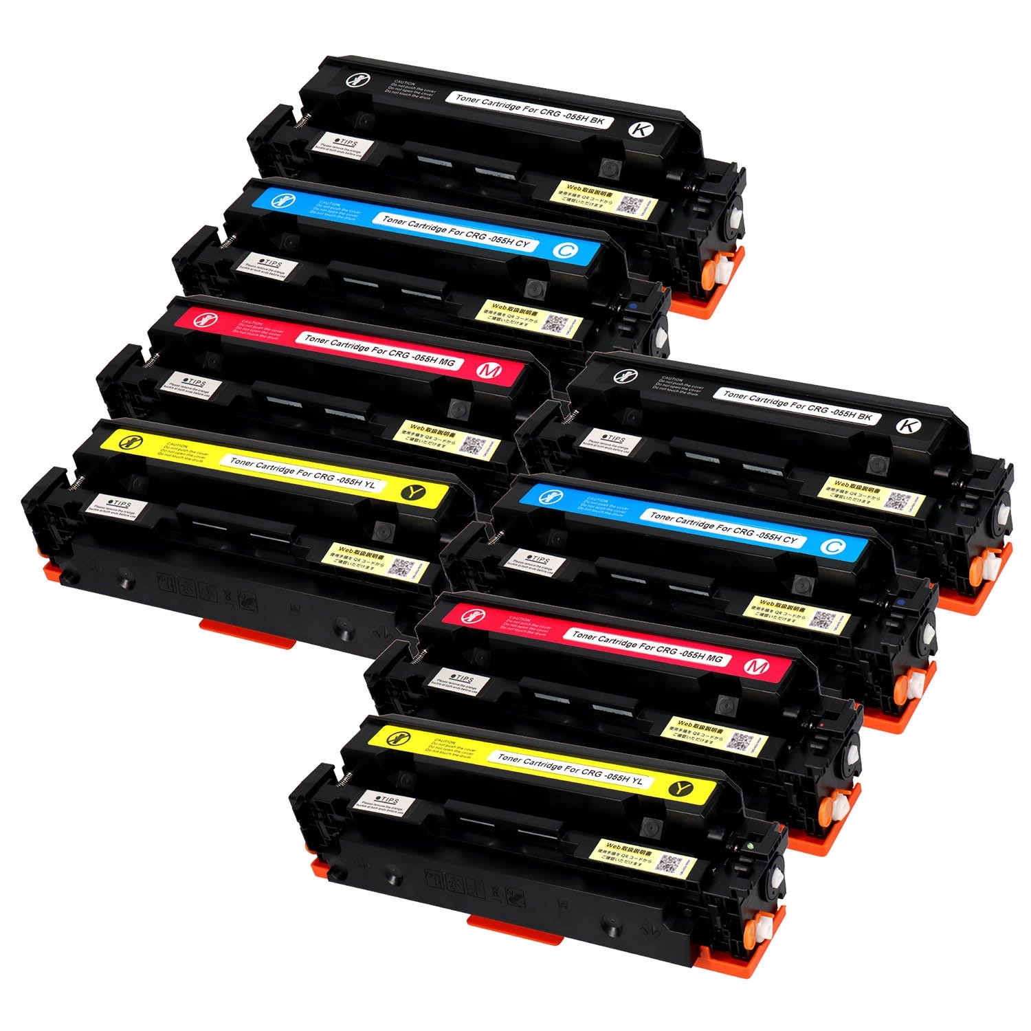 キヤノン用 CRG-055H 互換トナー 4色セット 大容量 残量表示無し