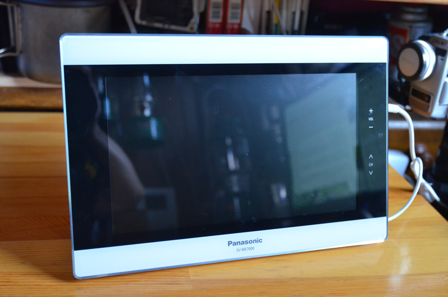 Panasonic SV-ME7000-W 10型防水仕様ポータブルテレビ 【公式通販】