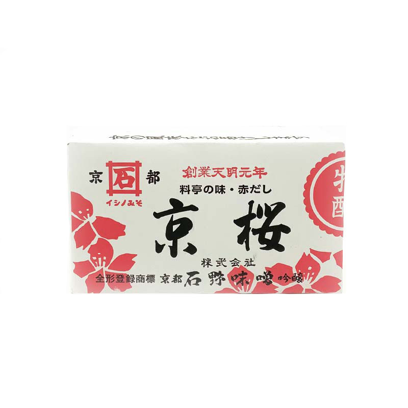 桜味噌 京桜 2kg ｜ フカヒレと業務用中華食材の卸 中華・高橋