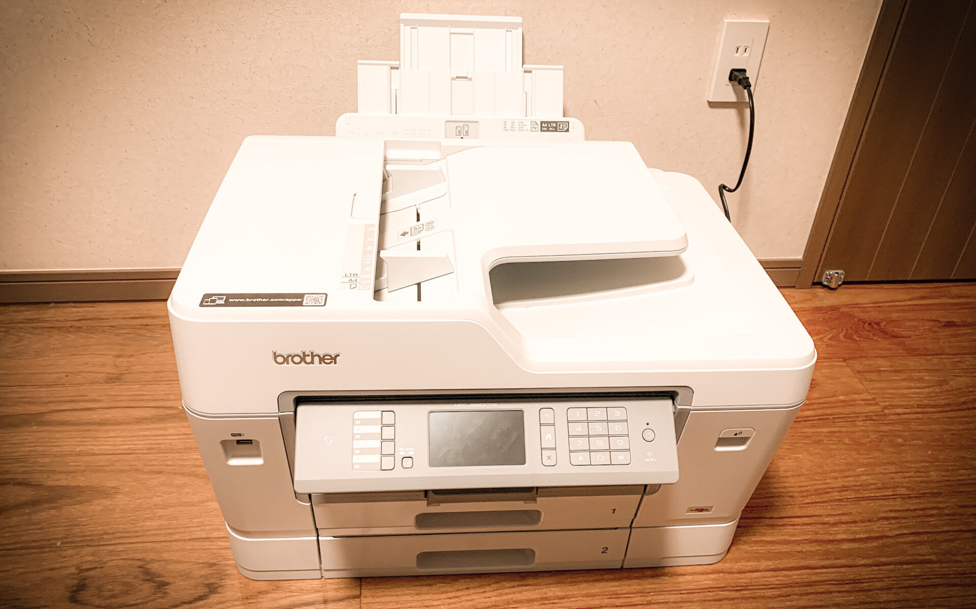 中学受験必須】Brother MFC-J6983CDW A3対応