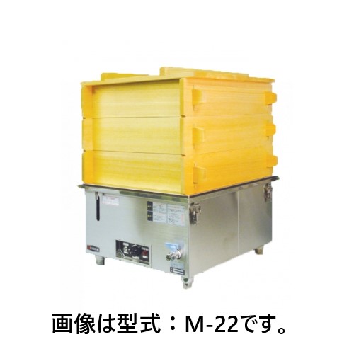 エイシン 卓上電気蒸し器