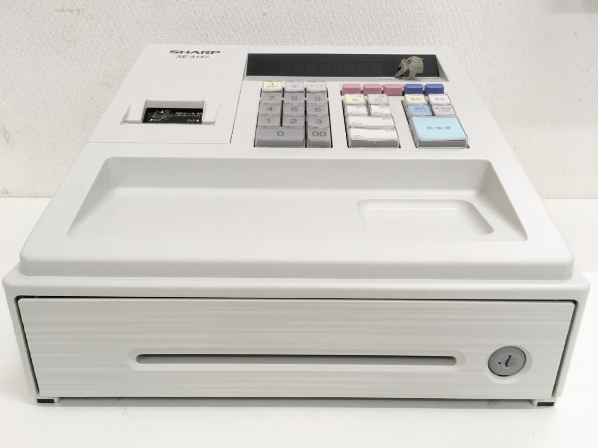 シャープレジスター XE-A207 PC連携売上管理設定無料 336207 シャープ