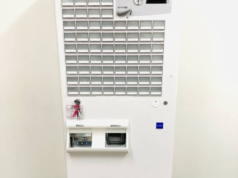 グローリー VT-B10 券売機 【公式通販】