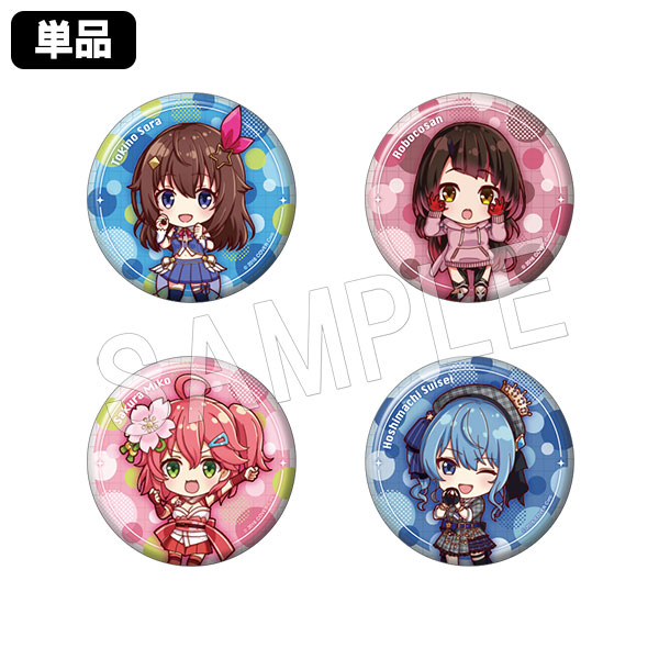 ❤︎ さくらみこ ❤︎ ホロライブ ホロライブサマー 2022 缶バッジ