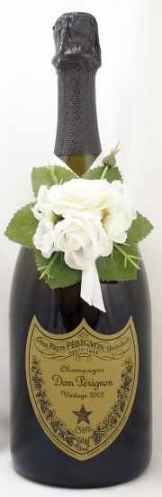 送料無料】2002年 ドン ペリニョン モエ・エ・シャンドンDOM PERIGNON