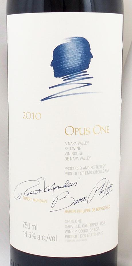 送料無料】2010年 オーパス ワン モンダヴィ・ロッチルドOPUS ONE