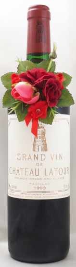 送料無料】1993年 シャトー ラトゥール CHATEAU LATOUR