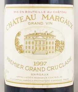 送料無料】1997年 シャトー マルゴー CHATEAU MARGAUX