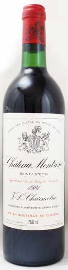 送料無料】1981年 シャトー モンローズ CHATEAU MONTROSE
