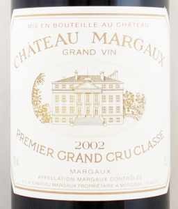 送料無料】2002年 シャトー マルゴー CHATEAU MARGAUX