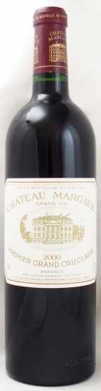 送料無料】2000年 シャトー マルゴー CHATEAU MARGAUX