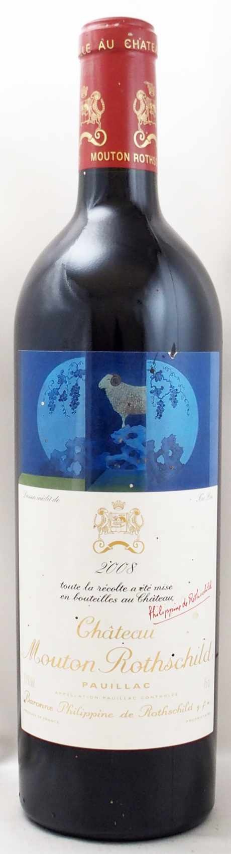 あん様 アードベッグ14年/トマーティン30年/ロートシルト 2007 あん様