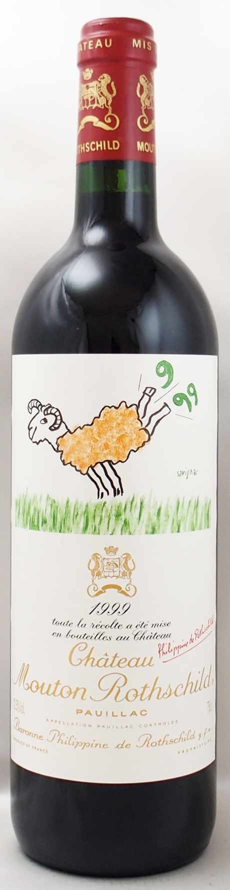 シャトー ムートン ロートシルトの在庫一覧 CHATEAU MOUTON ROTHSCHILD