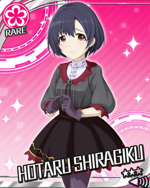 超貴重】アイマス デレマス 白菊ほたる FourSeasons プレイマット