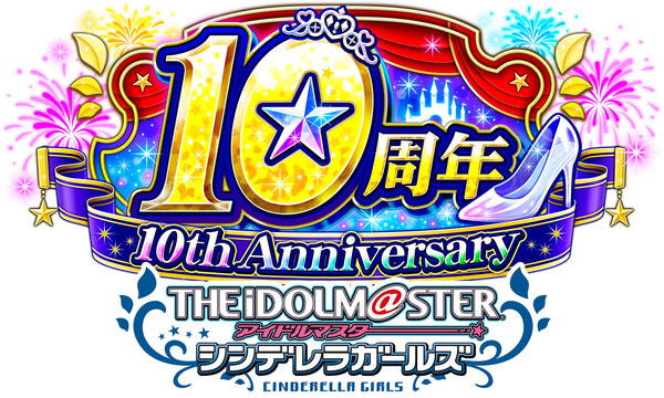 シンデレラライブラリー │ アイドルマスター シンデレラガールズ