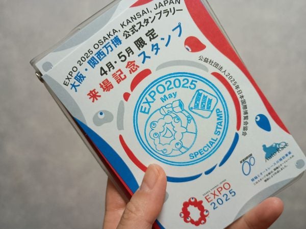 Threadsで72万ビュー越え”大阪・関西万博の楽しみ方～スタンプ編