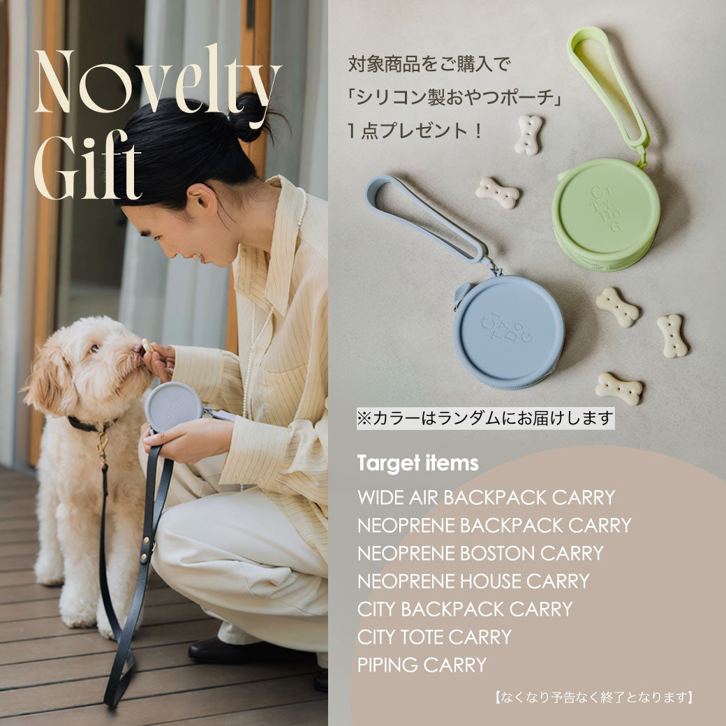 犬用 ネオプレーンバックパックキャリー CITYDOG(シティドッグ