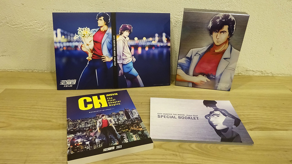 シティーハンター◎xyz edition全巻＋全巻購入特典DVD+？ - メルカリ