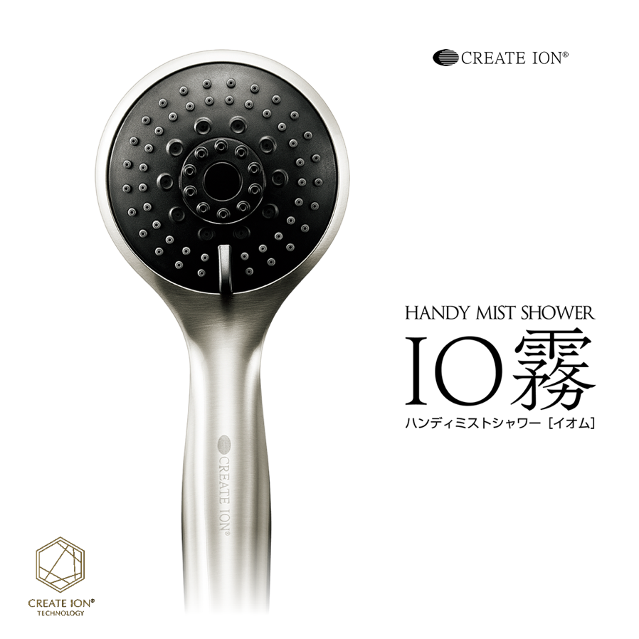 ミストシャワーヘッド【IO霧(イオム)・イオ霧】CREATEs（クレイツ