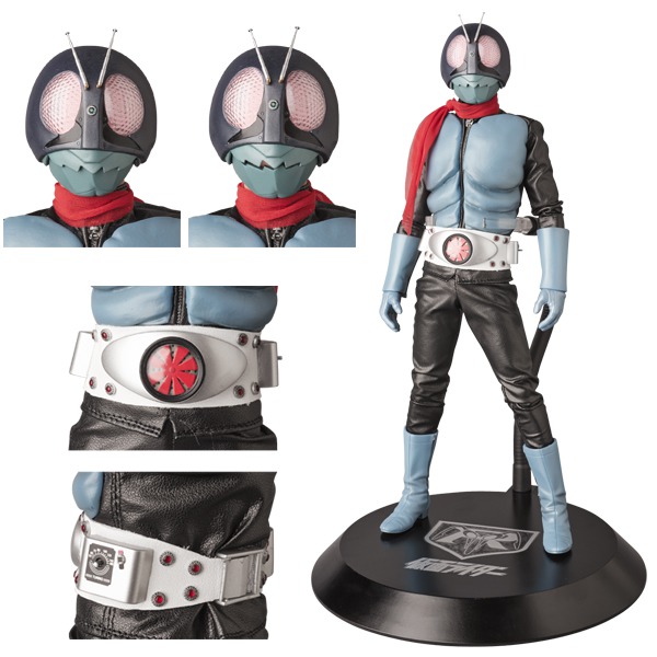 RAH リアルアクションヒーローズ 仮面ライダー旧1号 2001デラックス