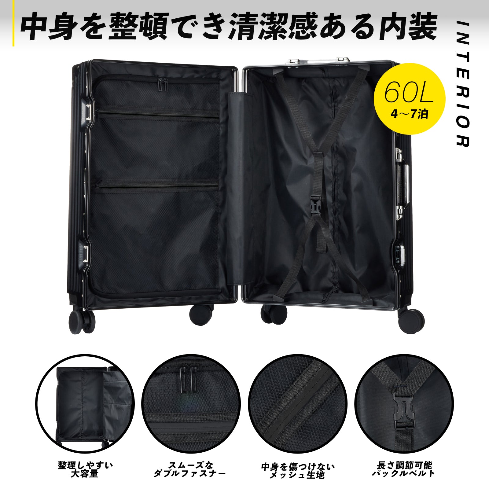 C.jutro 日本企業企画】スーツケース 10色 TSAロックタイプ Mサイズ