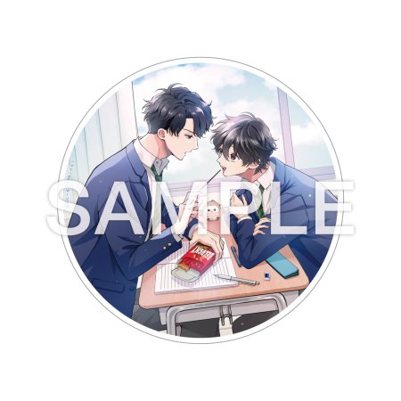 一番うしろの席にいる奴とは、前世で一生を添い遂げました。【有償特典