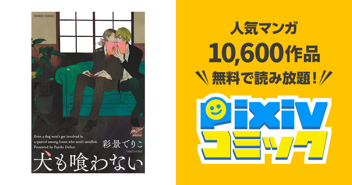 ぶち】ページ リクエスト商品のため リクエスト 3点 まとめ商品 ZX