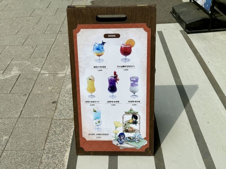 原神カフェ in Seoul｜弘大(ソウル)のグルメ・レストラン｜韓国旅行