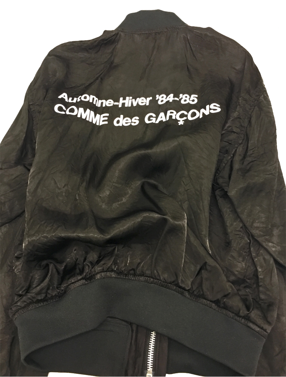 CDGスタッフ ブルゾン-復刻ロゴ- | コムデギャルソン リンカン-comme