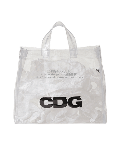 コムデギャルソンCDG限定PVCビニールバッグ（クリア