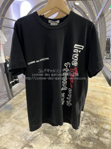 コムデギャルソン メッセージTシャツ-黒-縦LIVE FREE with STRONG WILL