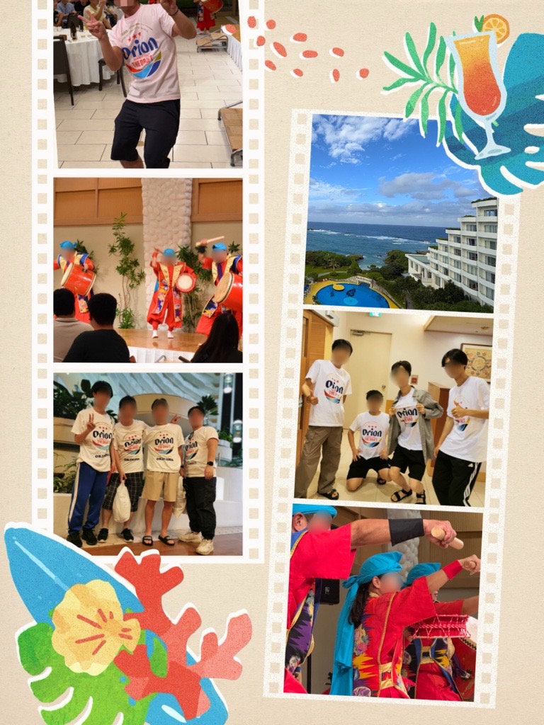 30周年記念！ 社員旅行 in Okinawa | ブログ | 株式会社コムニック