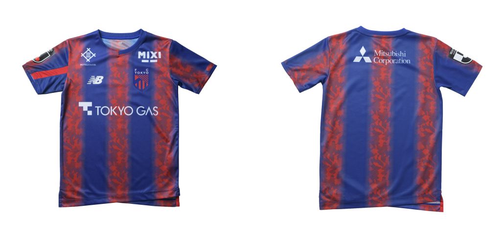 NB公式 - ニュースリリース - ニューバランス フットボール 「FC東京