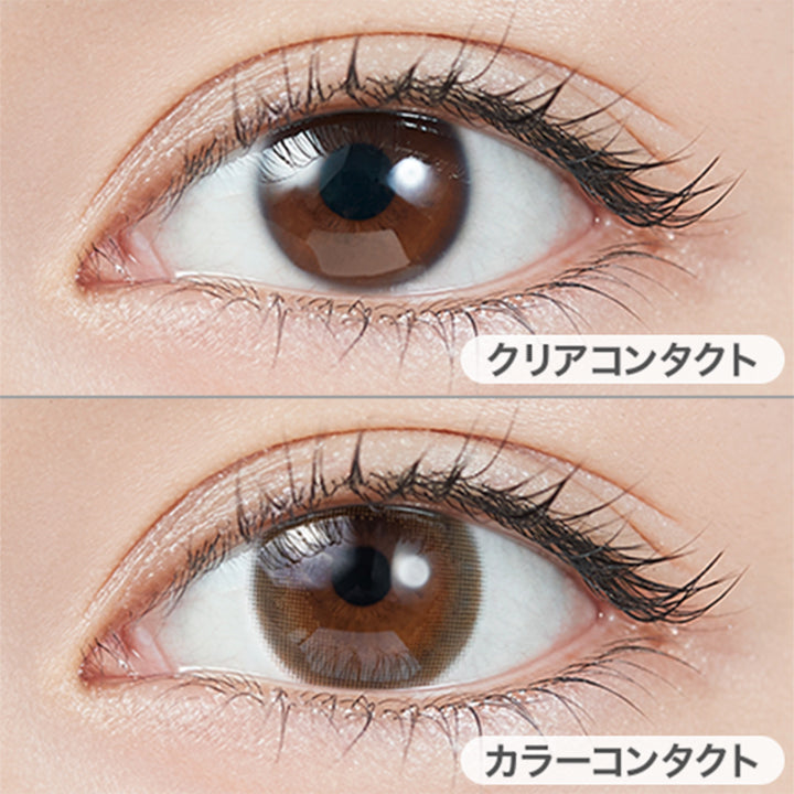 トパーズワンデー(TOPARDS 1day) スモーキークォーツ｜カラコン送料