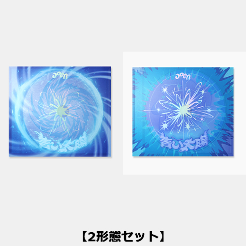 txt 日本デビュー イルデ 直筆サイン入りポスター ユニバーサル