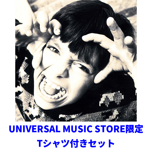 ロメオの心臓 [UNIVERSAL MUSIC STORE限定Tシャツ付きセット][アナログ