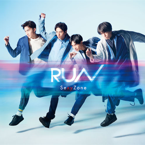 RUN [初回限定盤A][CD MAXI][+DVD] - Sexy Zone - UNIVERSAL MUSIC JAPAN