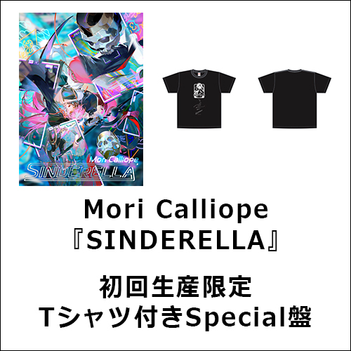SINDERELLA [初回生産限定Tシャツ付きSpecial盤][CD][+Blu-ray][+T