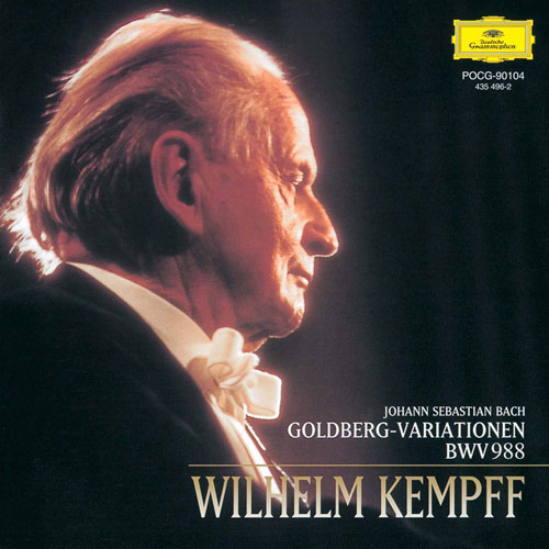 バッハ：ゴルトベルク変奏曲[CD] - ヴィルヘルム・ケンプ - UNIVERSAL