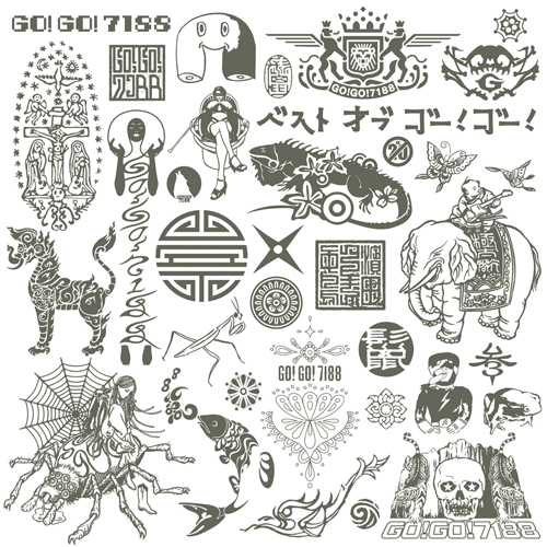 音楽GO!GO!7188 おもちゃ未開封ゴーゴー7188 フィギュア